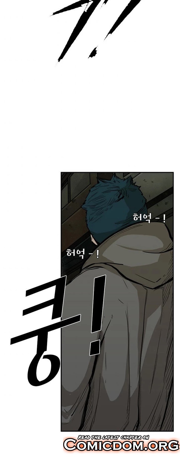 Shark Chapter 80 page 3 - Chapter 80: Jeong Do Hyeon's 2nd student