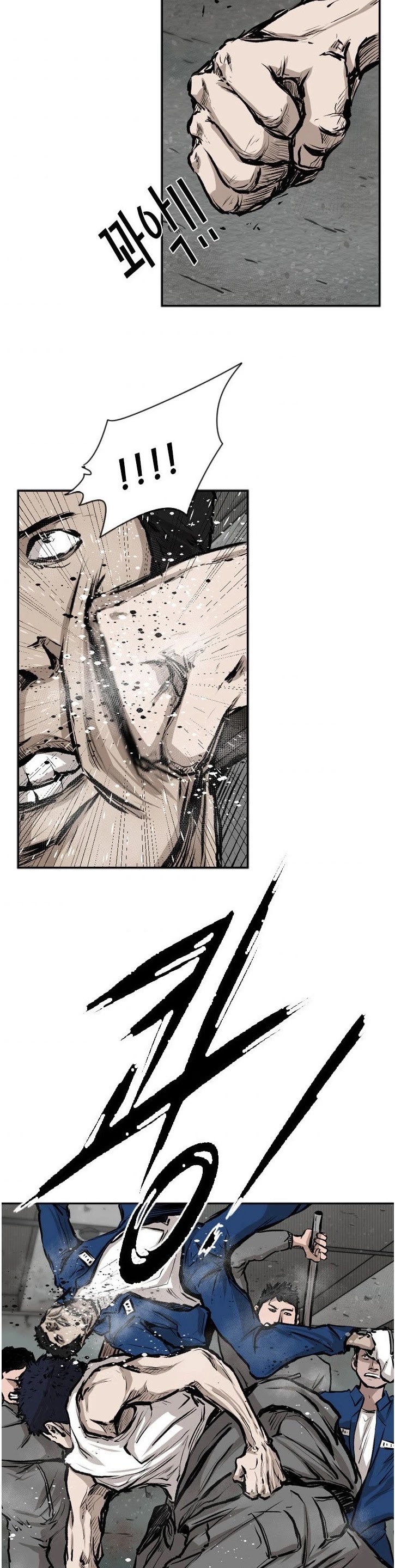 Shark Chapter 80 page 32 - Chapter 80: Jeong Do Hyeon's 2nd student