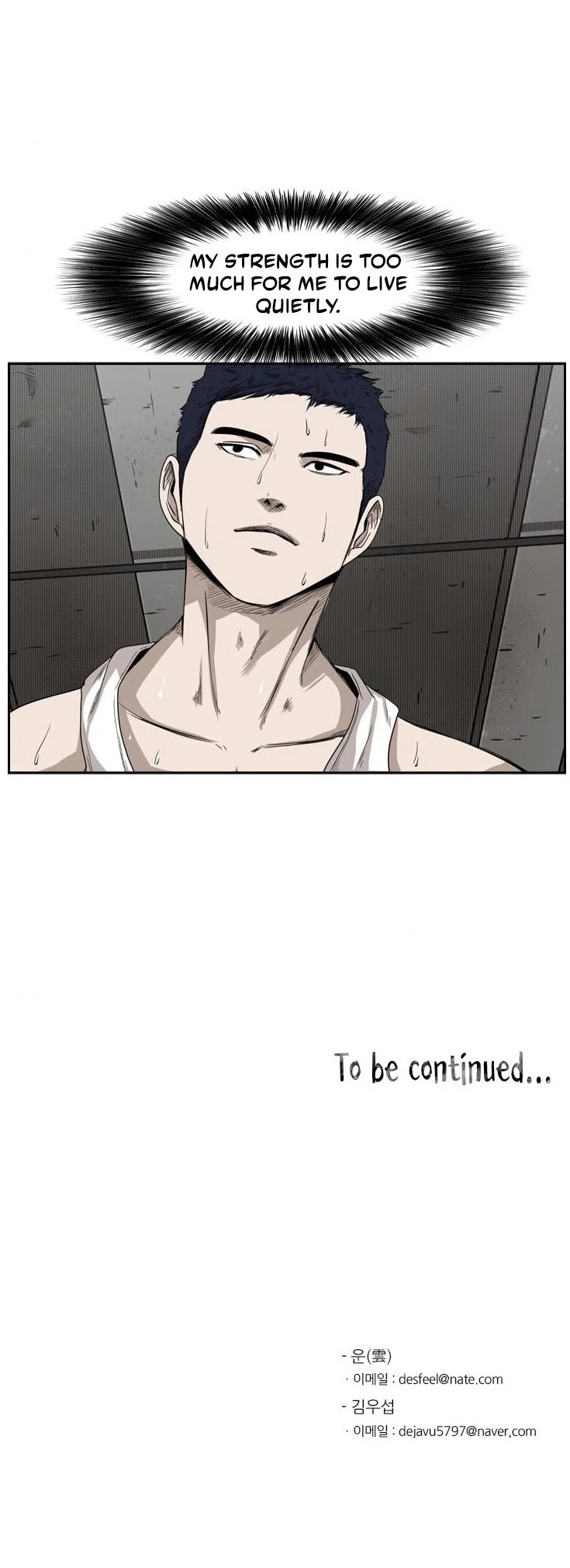 Shark Chapter 80 page 40 - Chapter 80: Jeong Do Hyeon's 2nd student