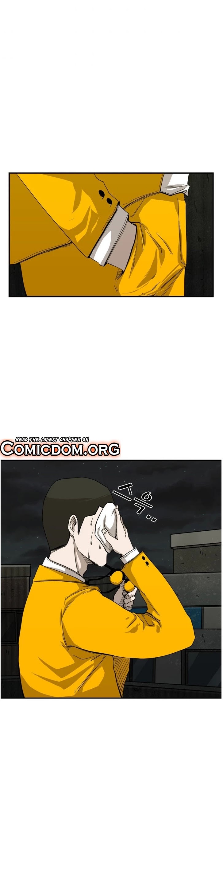 Shark Chapter 80 page 6 - Chapter 80: Jeong Do Hyeon's 2nd student