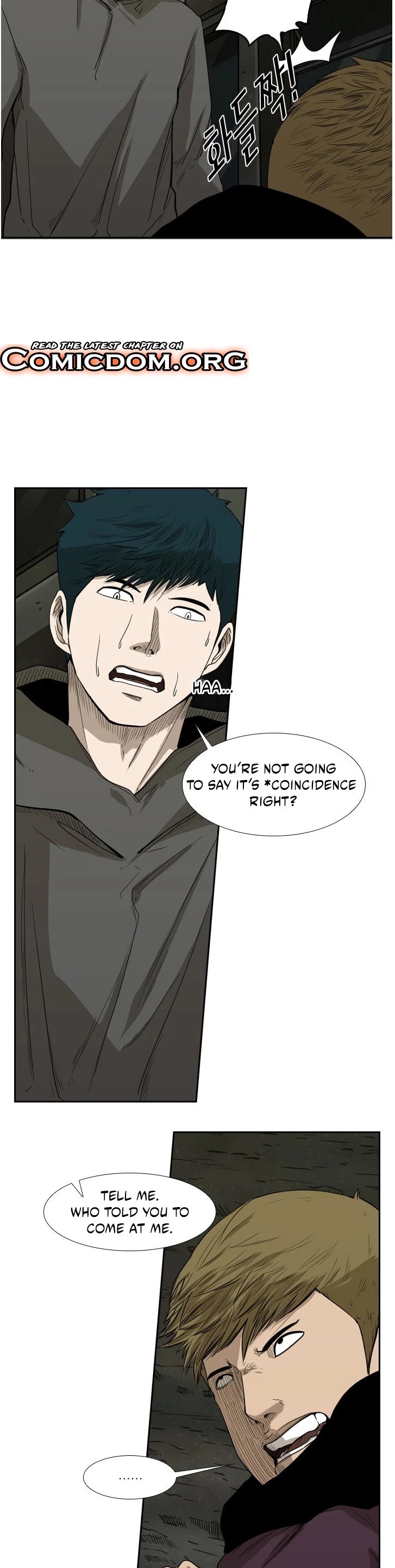 Shark Chapter 80 page 8 - Chapter 80: Jeong Do Hyeon's 2nd student