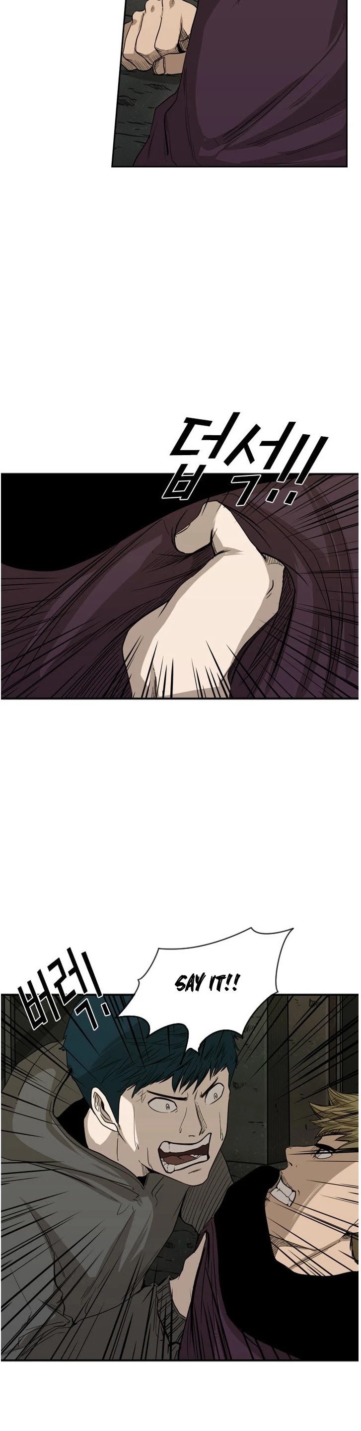 Shark Chapter 80 page 9 - Chapter 80: Jeong Do Hyeon's 2nd student