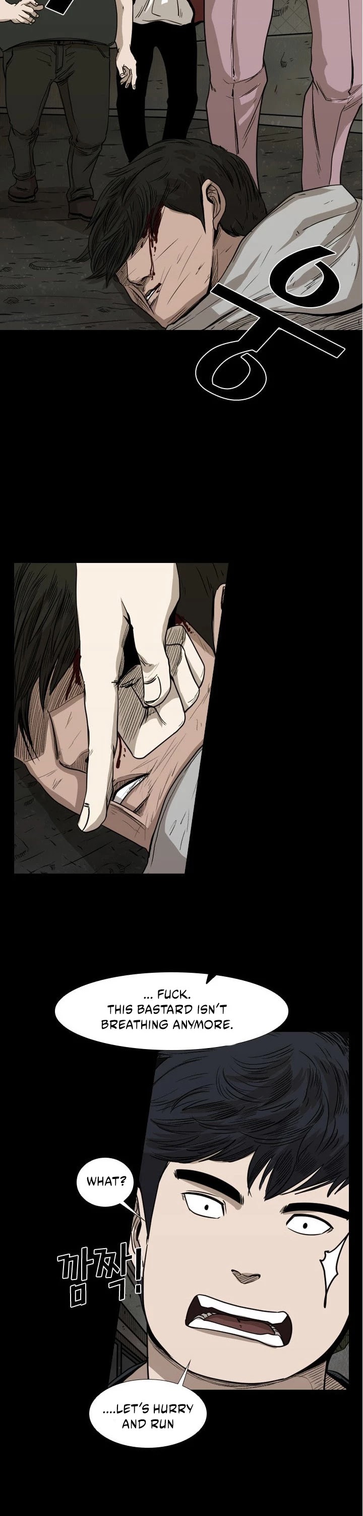 Shark Chapter 81 page 20 - Chapter 81