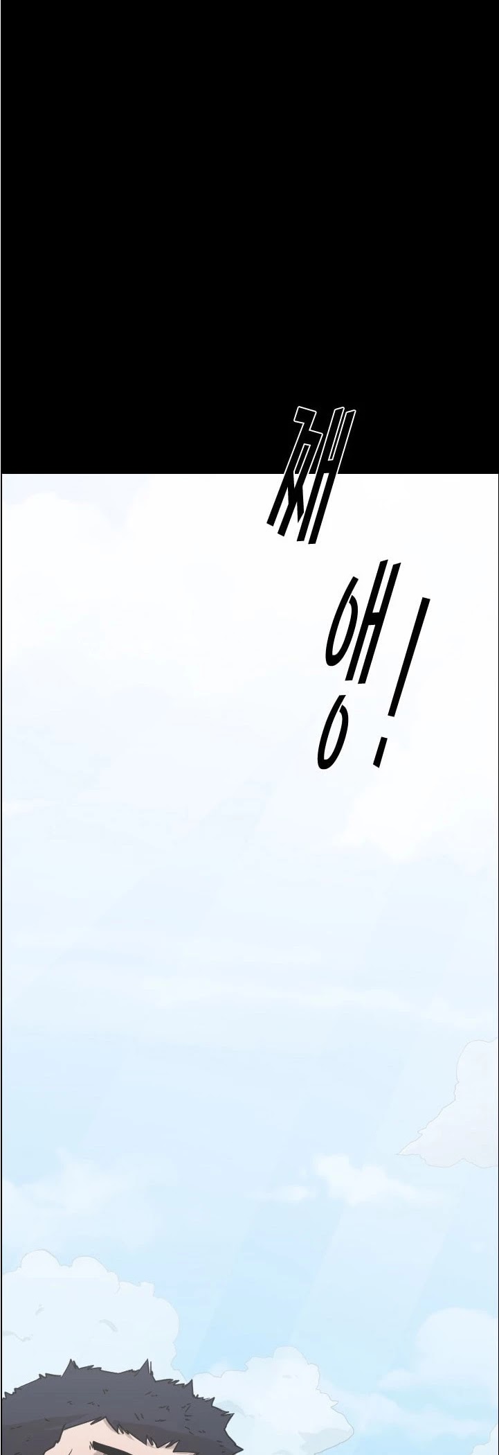 Shark Chapter 81 page 34 - Chapter 81