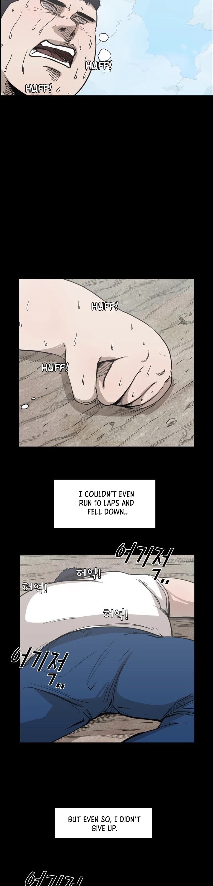Shark Chapter 81 page 35 - Chapter 81