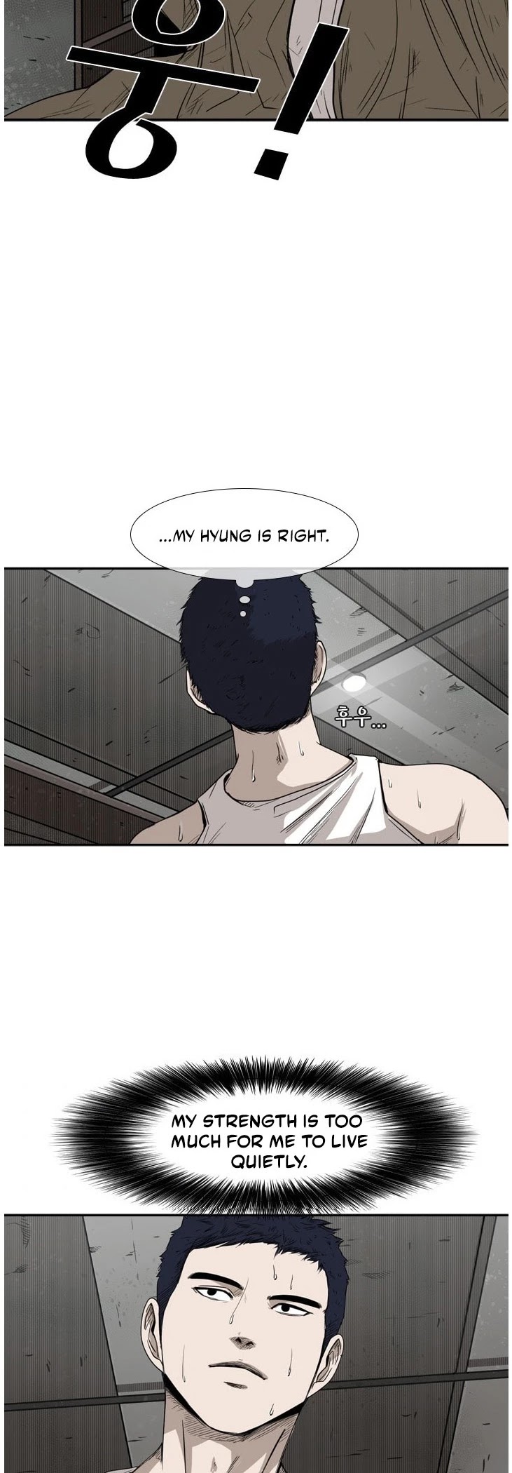 Shark Chapter 81 page 42 - Chapter 81