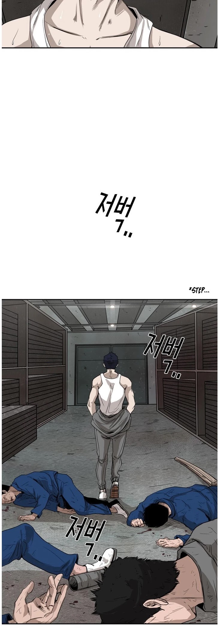 Shark Chapter 81 page 43 - Chapter 81