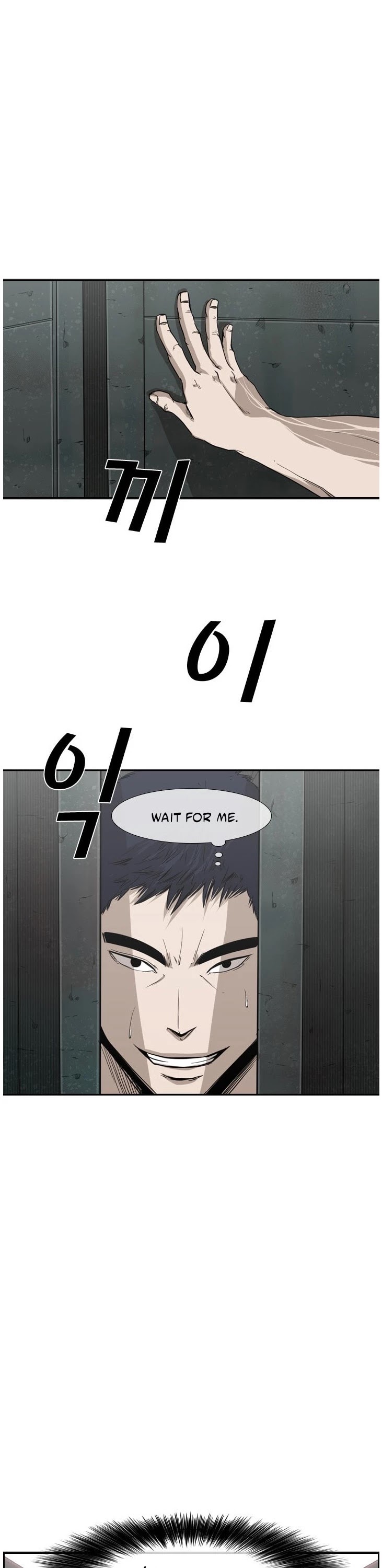 Shark Chapter 81 page 44 - Chapter 81