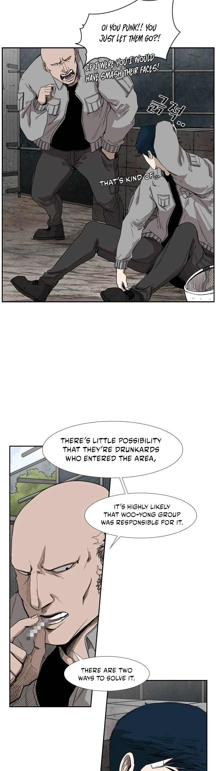 Shark Chapter 81 page 48 - Chapter 81
