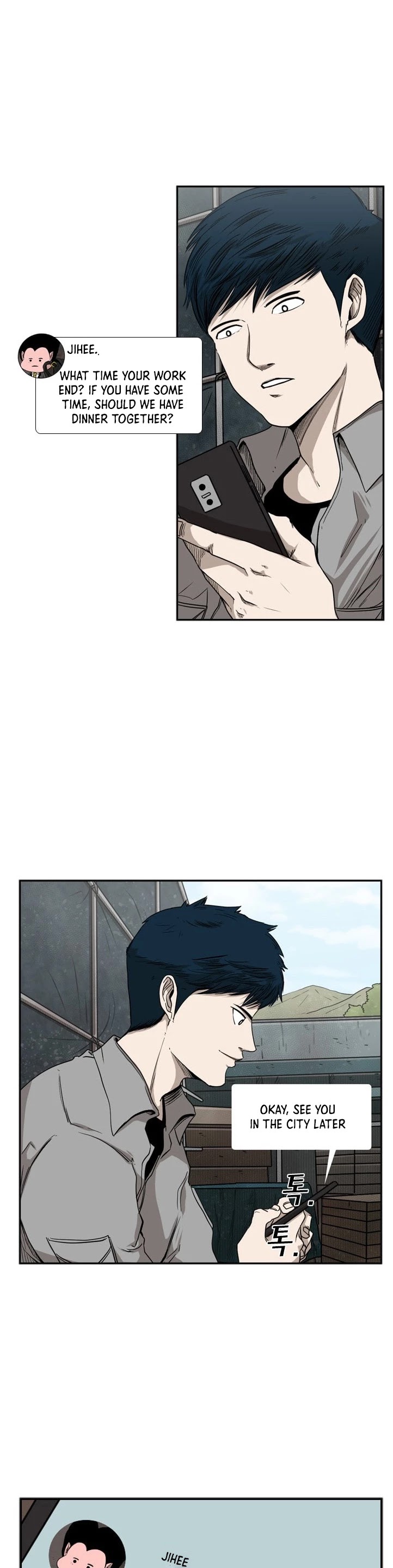 Shark Chapter 82 page 11 - Chapter 82: I need help