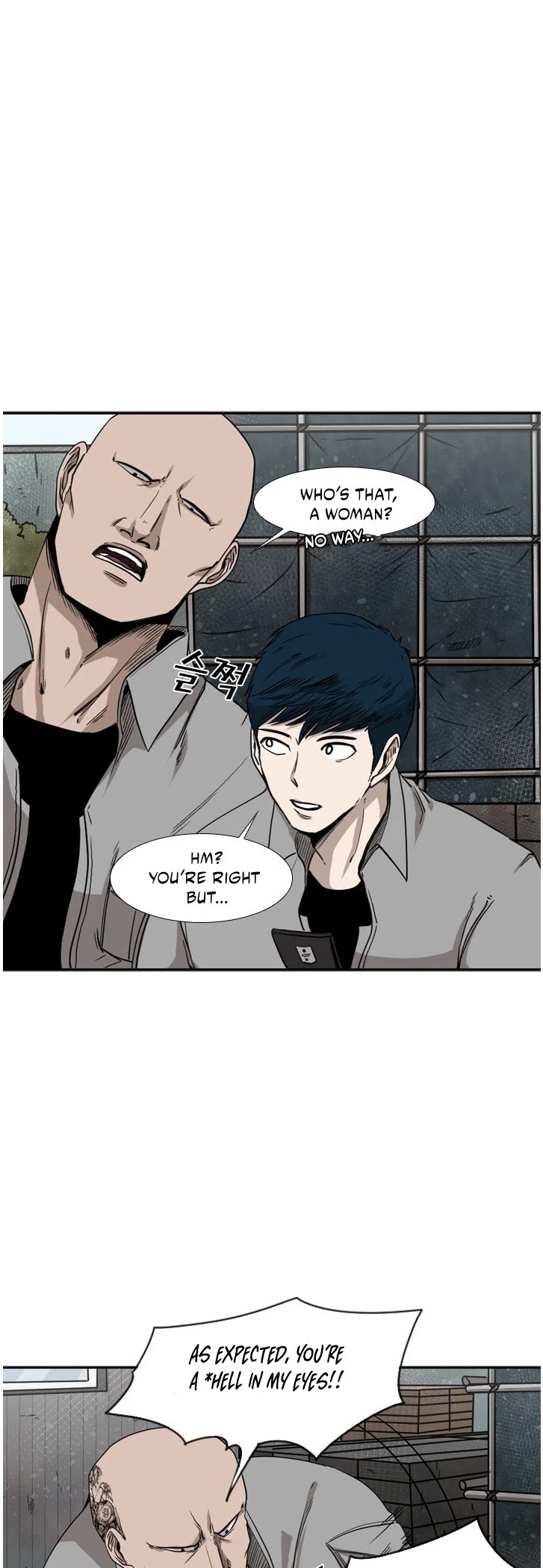 Shark Chapter 82 page 13 - Chapter 82: I need help