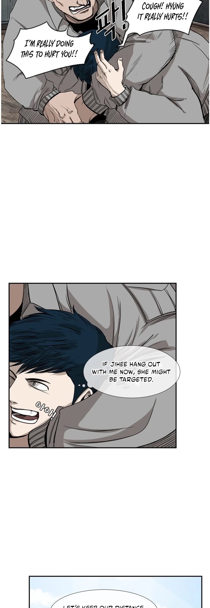 Shark Chapter 82 page 14 - Chapter 82: I need help