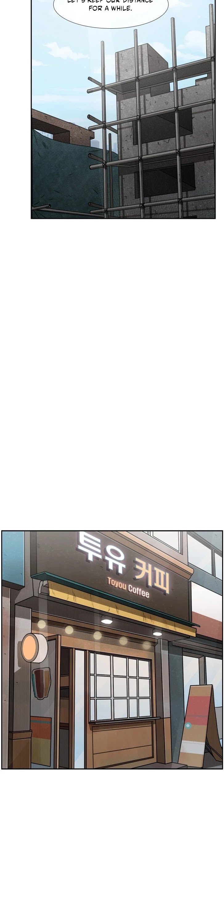 Shark Chapter 82 page 15 - Chapter 82: I need help