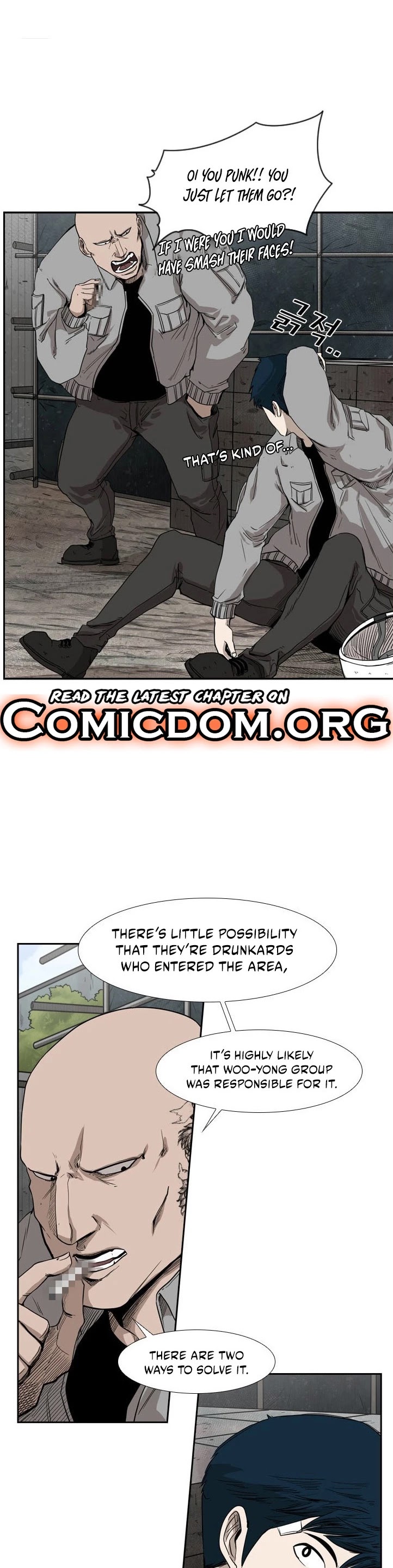 Shark Chapter 82 page 2 - Chapter 82: I need help