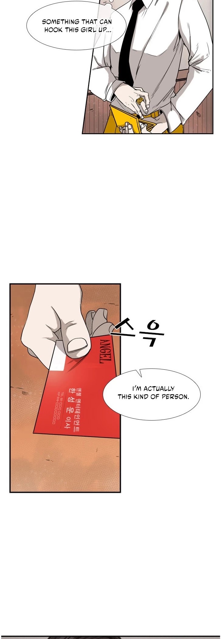 Shark Chapter 82 page 23 - Chapter 82: I need help