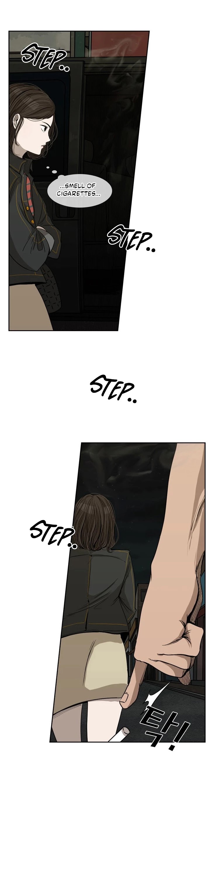 Shark Chapter 82 page 33 - Chapter 82: I need help