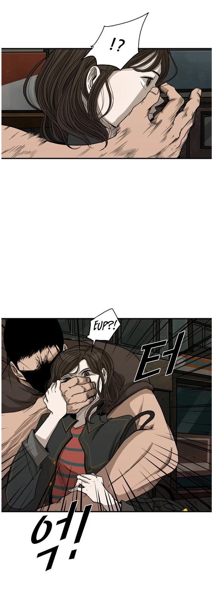Shark Chapter 82 page 34 - Chapter 82: I need help
