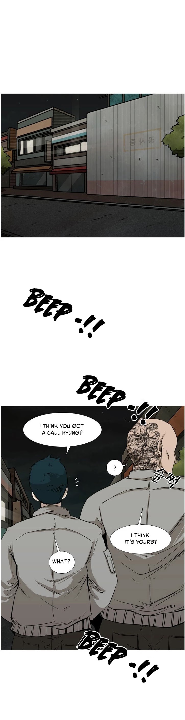 Shark Chapter 82 page 41 - Chapter 82: I need help