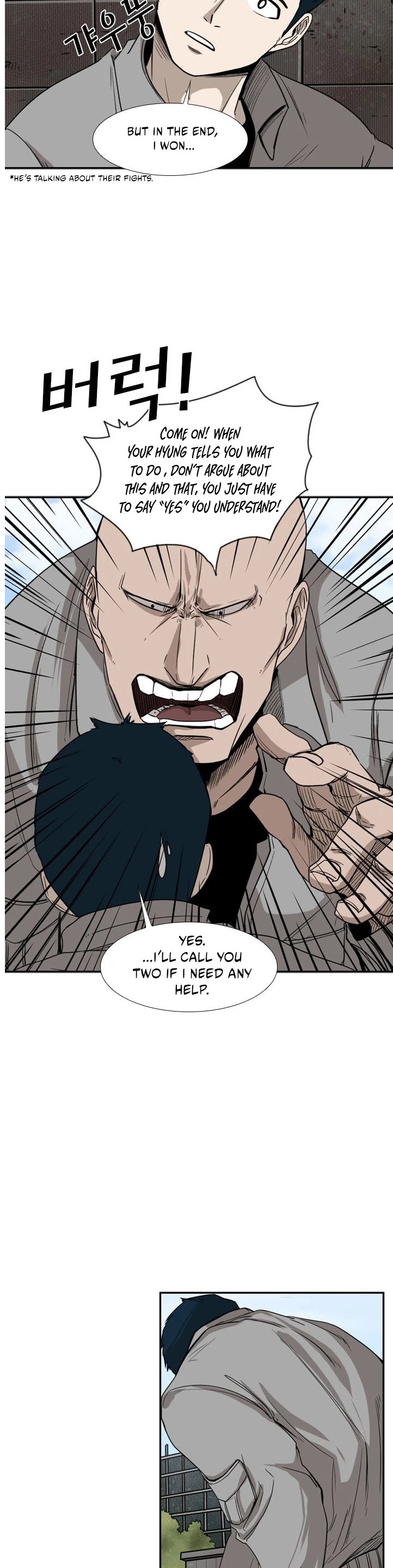 Shark Chapter 82 page 8 - Chapter 82: I need help