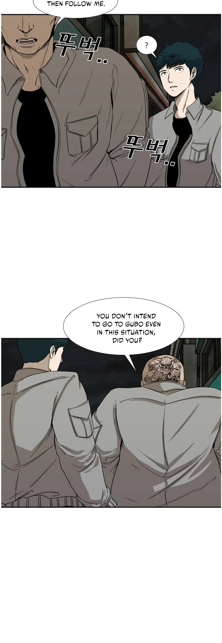 Shark Chapter 83 page 14 - Chapter 83: I need help (2)