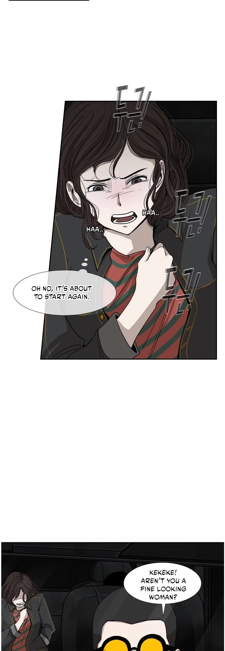 Shark Chapter 83 page 16 - Chapter 83: I need help (2)