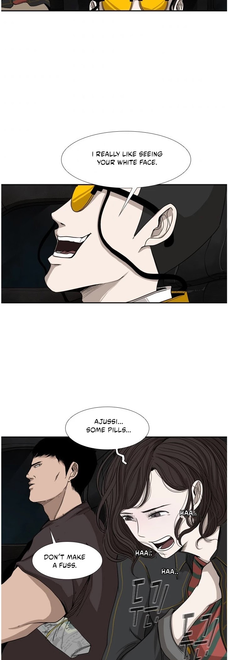 Shark Chapter 83 page 17 - Chapter 83: I need help (2)