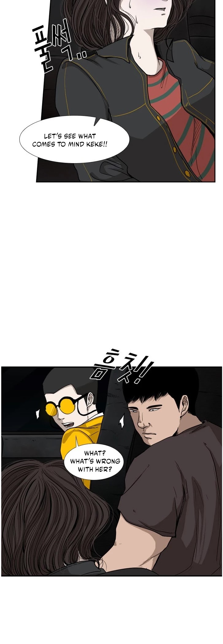 Shark Chapter 83 page 20 - Chapter 83: I need help (2)