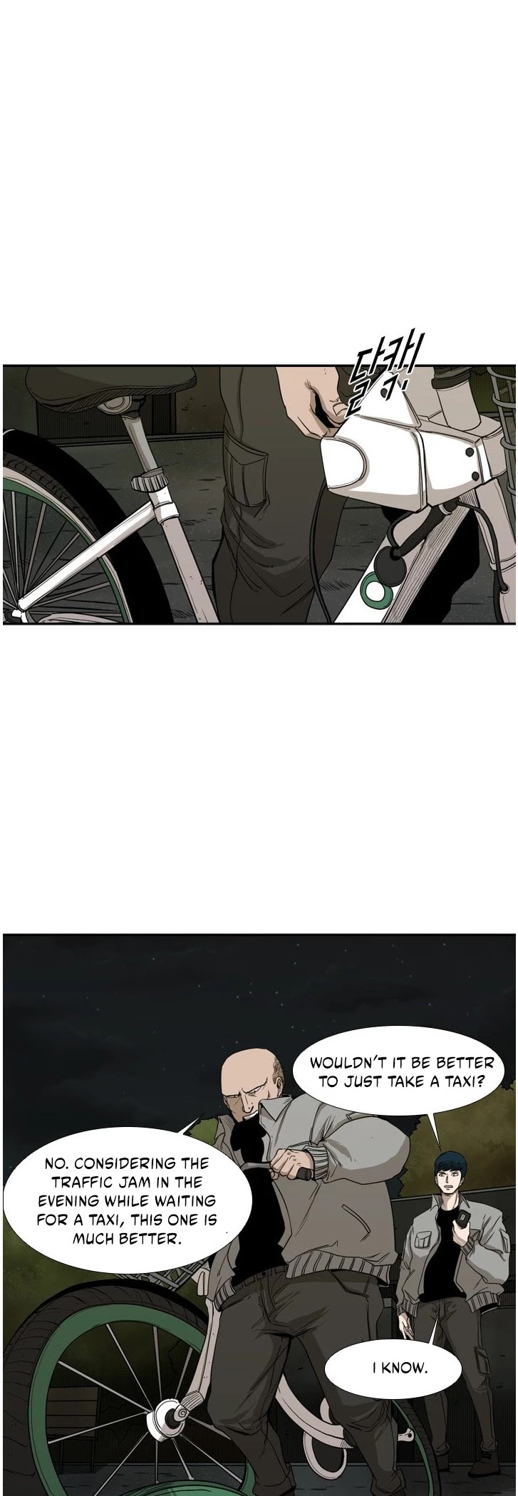 Shark Chapter 83 page 23 - Chapter 83: I need help (2)