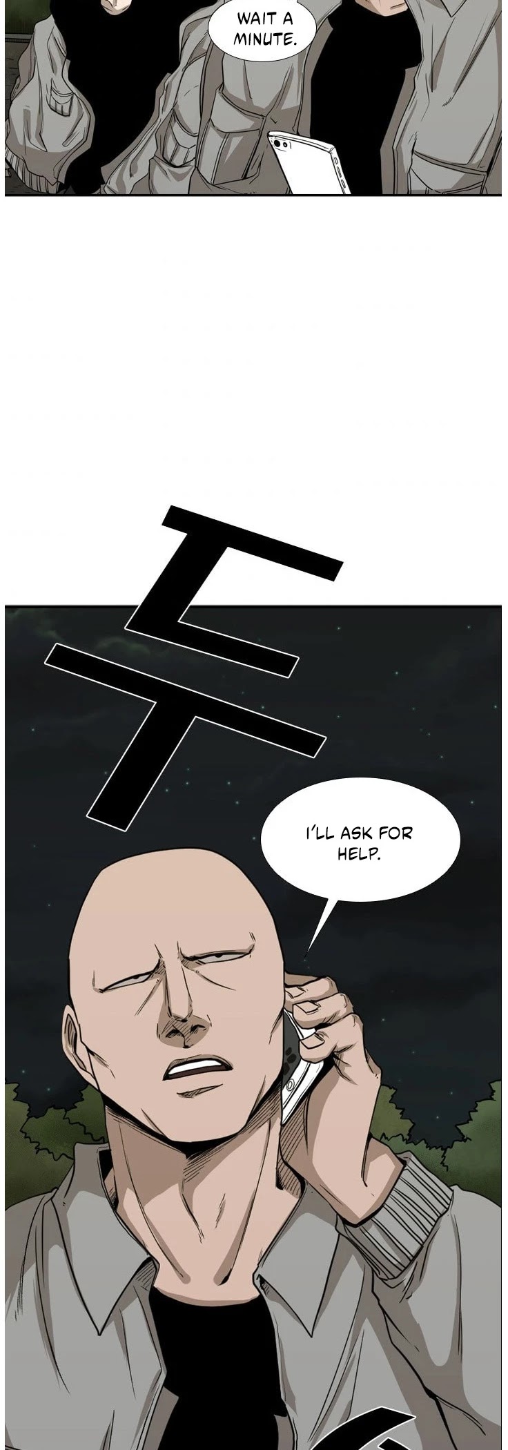 Shark Chapter 83 page 26 - Chapter 83: I need help (2)
