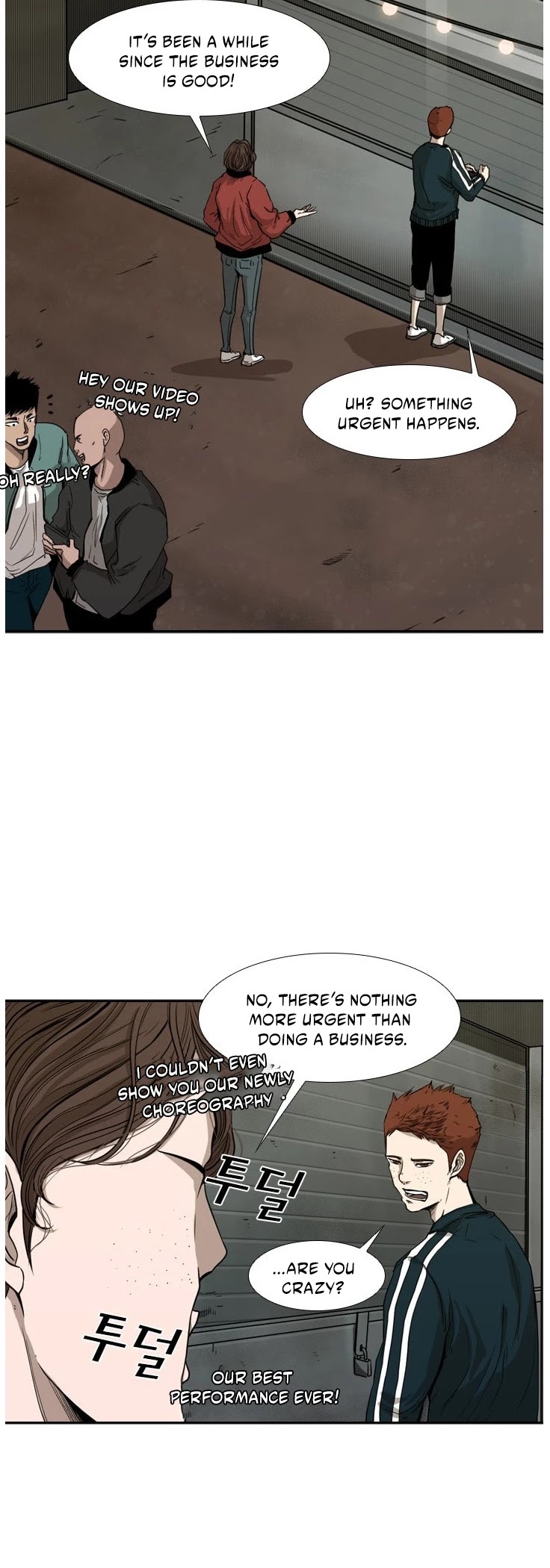 Shark Chapter 83 page 32 - Chapter 83: I need help (2)