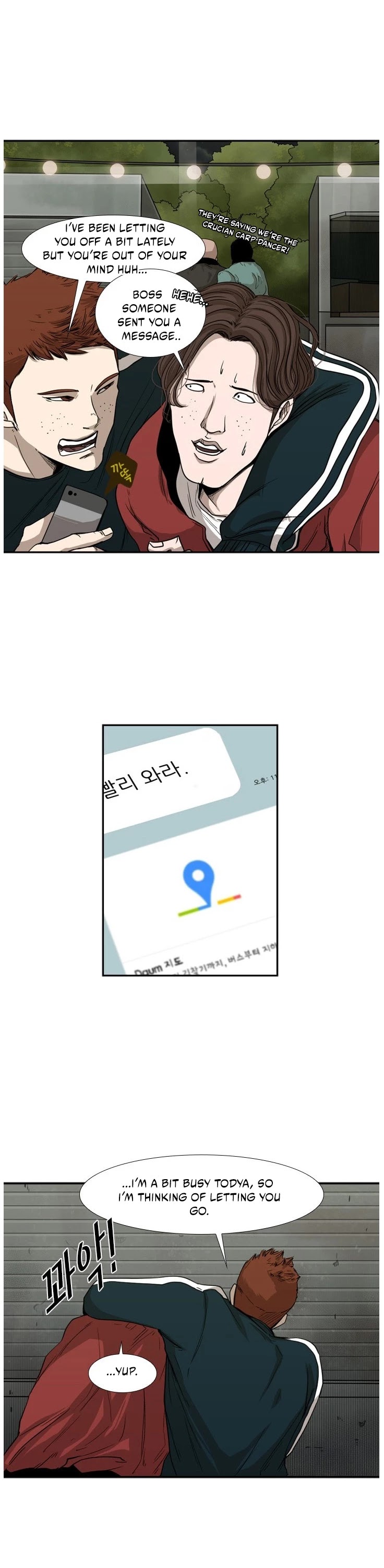 Shark Chapter 83 page 33 - Chapter 83: I need help (2)