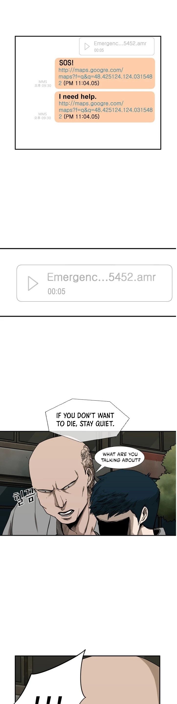 Shark Chapter 83 page 6 - Chapter 83: I need help (2)