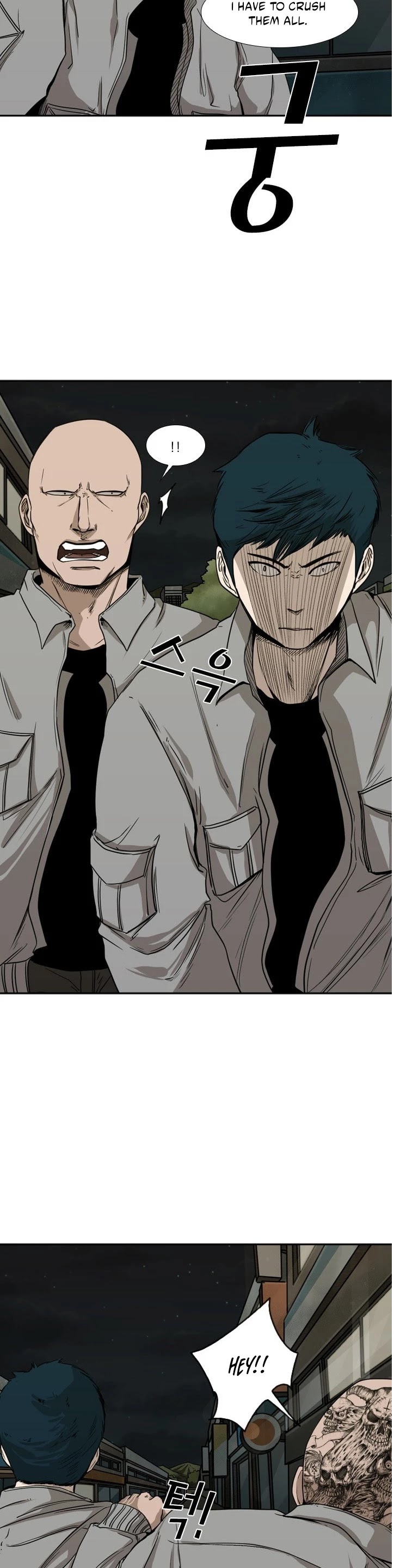 Shark Chapter 83 page 9 - Chapter 83: I need help (2)