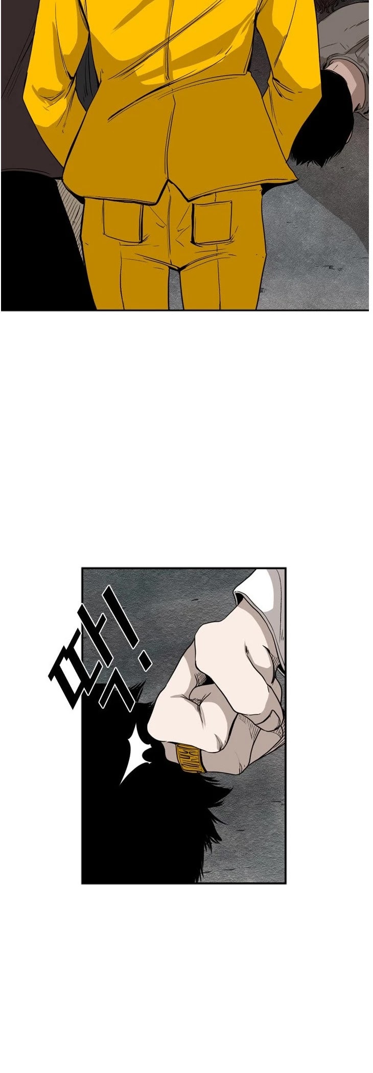 Shark Chapter 84 page 11 - Chapter 84: I'll definitely save you!