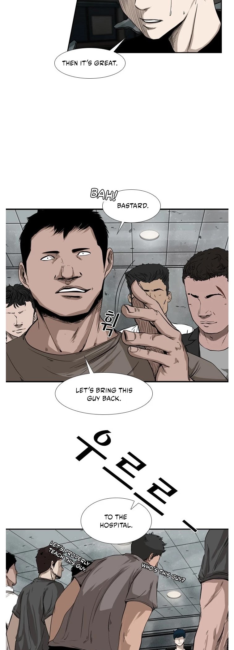 Shark Chapter 84 page 23 - Chapter 84: I'll definitely save you!