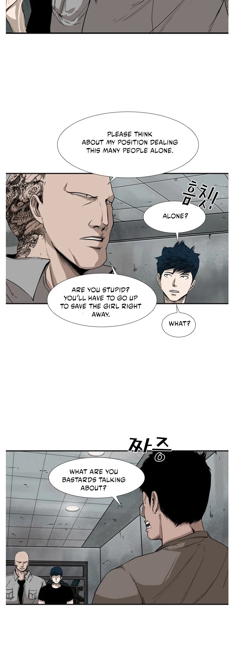 Shark Chapter 84 page 25 - Chapter 84: I'll definitely save you!
