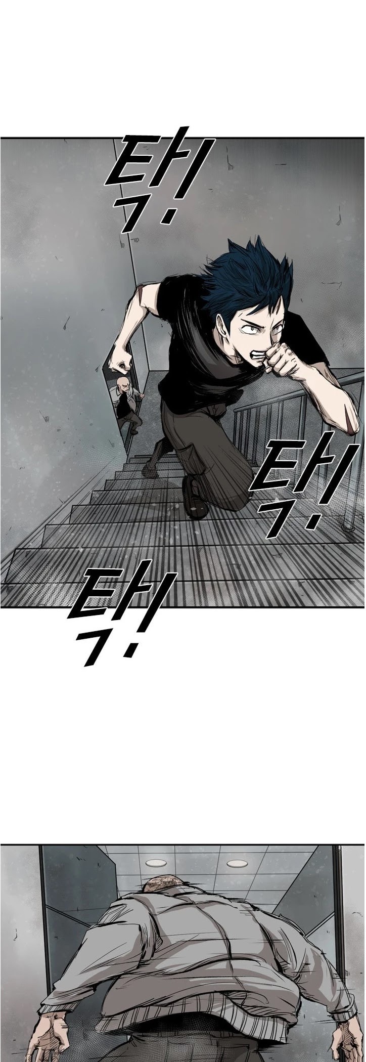 Shark Chapter 84 page 34 - Chapter 84: I'll definitely save you!