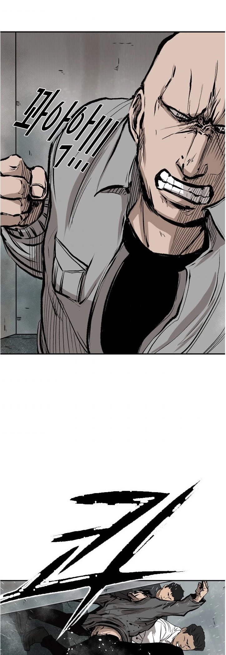 Shark Chapter 84 page 38 - Chapter 84: I'll definitely save you!