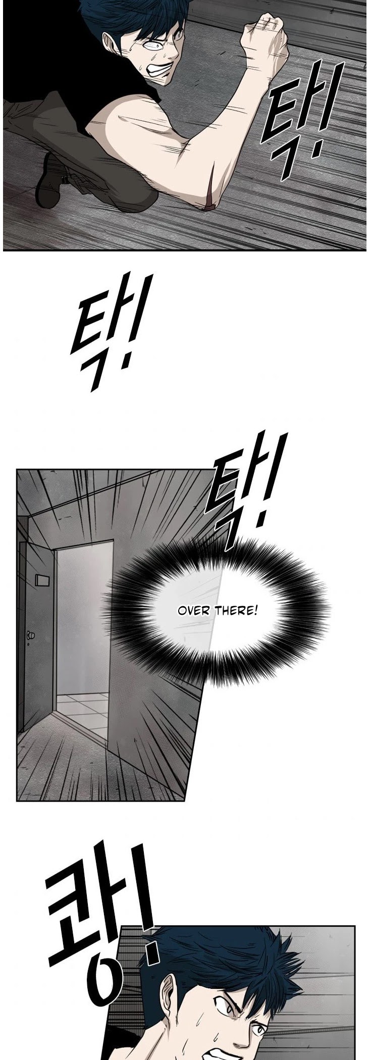 Shark Chapter 85 page 19 - Chapter 85: He's arrived with..
