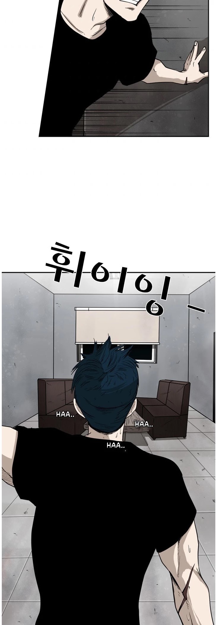 Shark Chapter 85 page 20 - Chapter 85: He's arrived with..