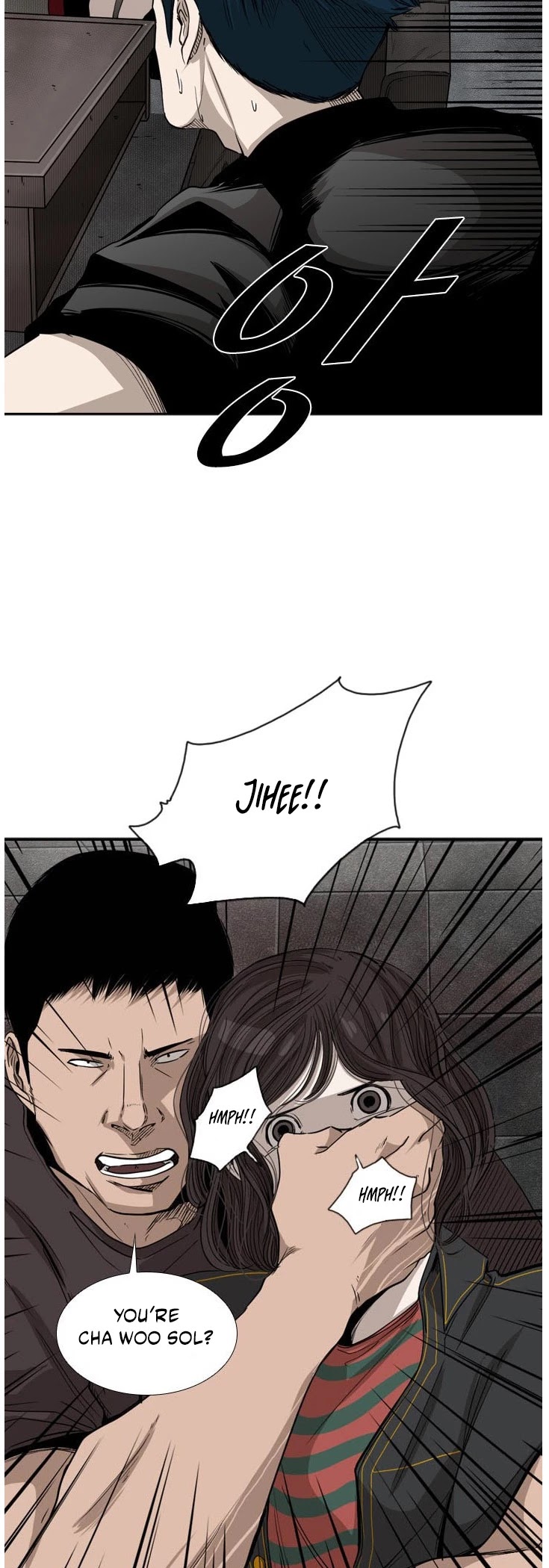Shark Chapter 85 page 22 - Chapter 85: He's arrived with..