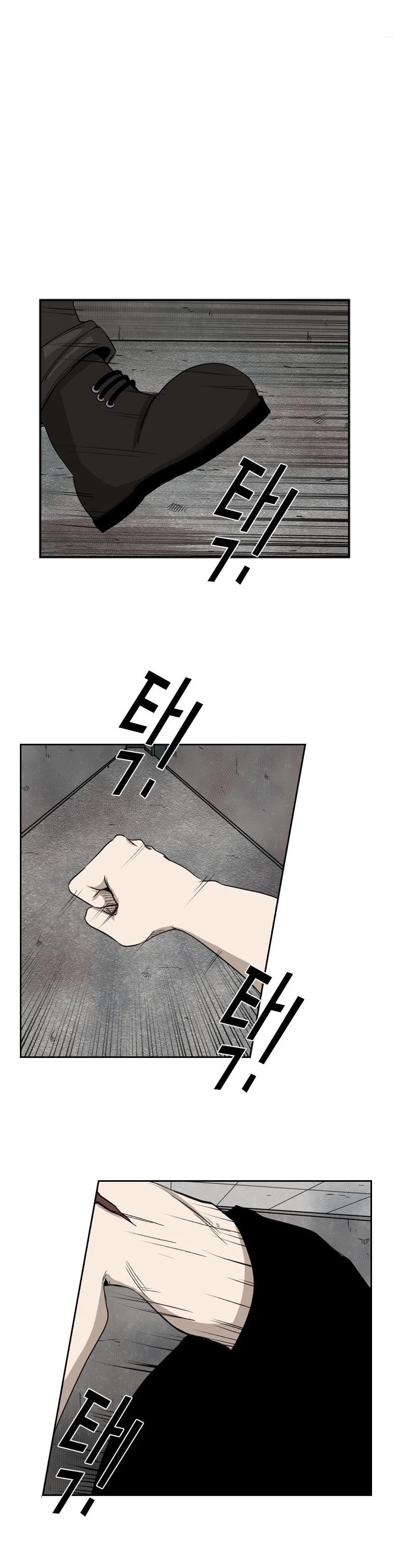 Shark Chapter 85 page 3 - Chapter 85: He's arrived with..