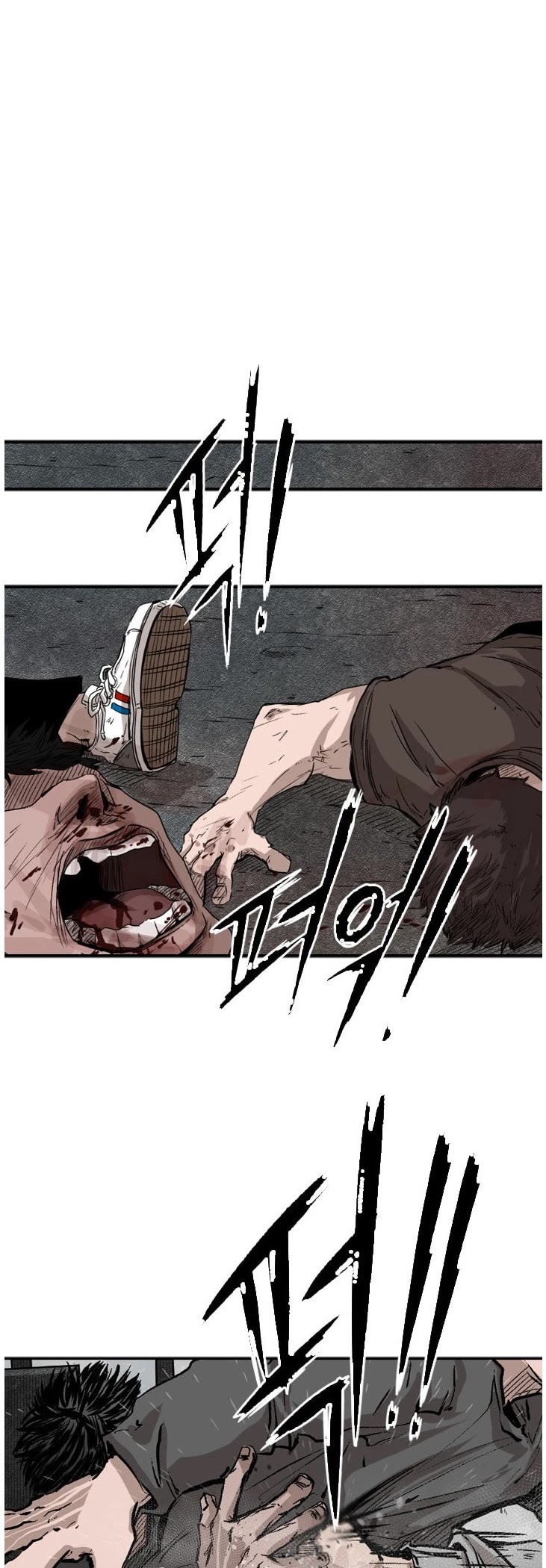 Shark Chapter 85 page 32 - Chapter 85: He's arrived with..