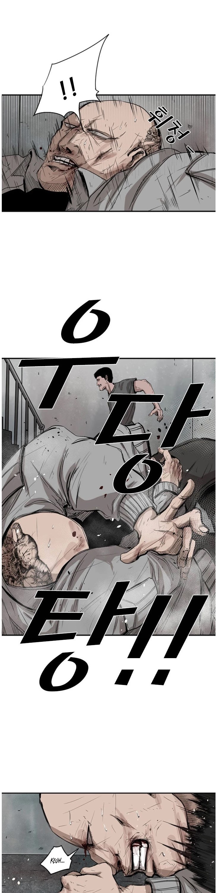 Shark Chapter 85 page 36 - Chapter 85: He's arrived with..