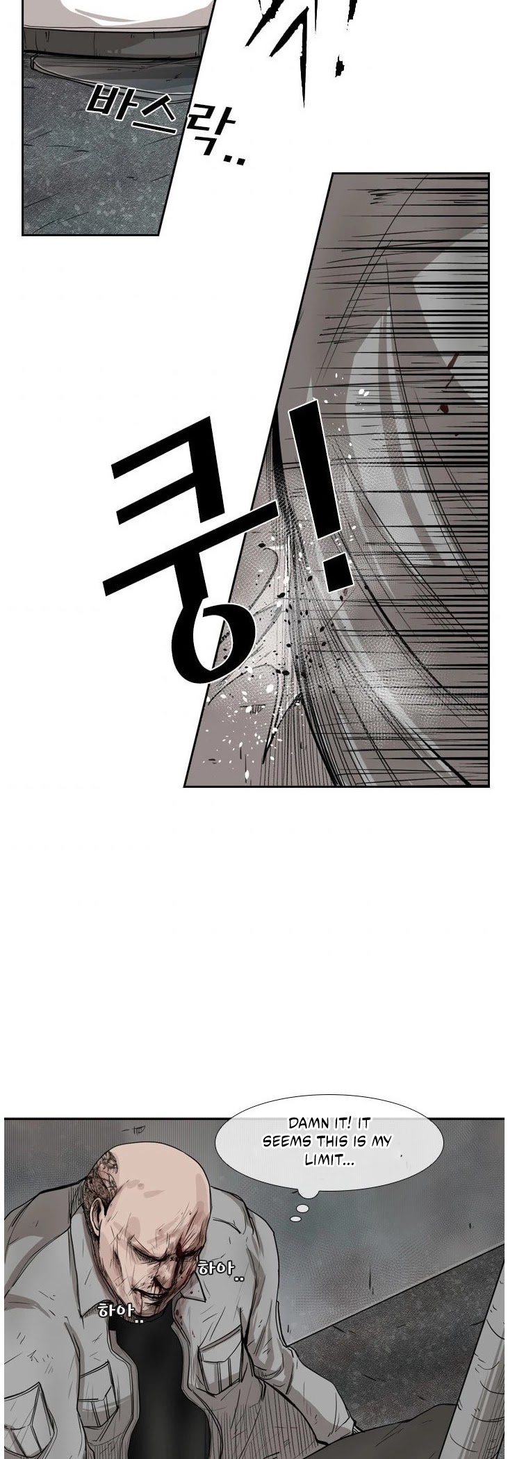 Shark Chapter 85 page 38 - Chapter 85: He's arrived with..
