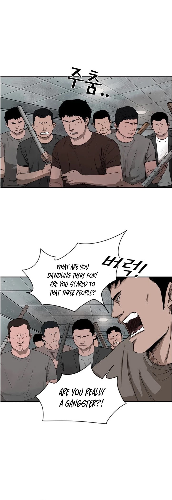 Shark Chapter 86 page 10 - Chapter 86: No choice