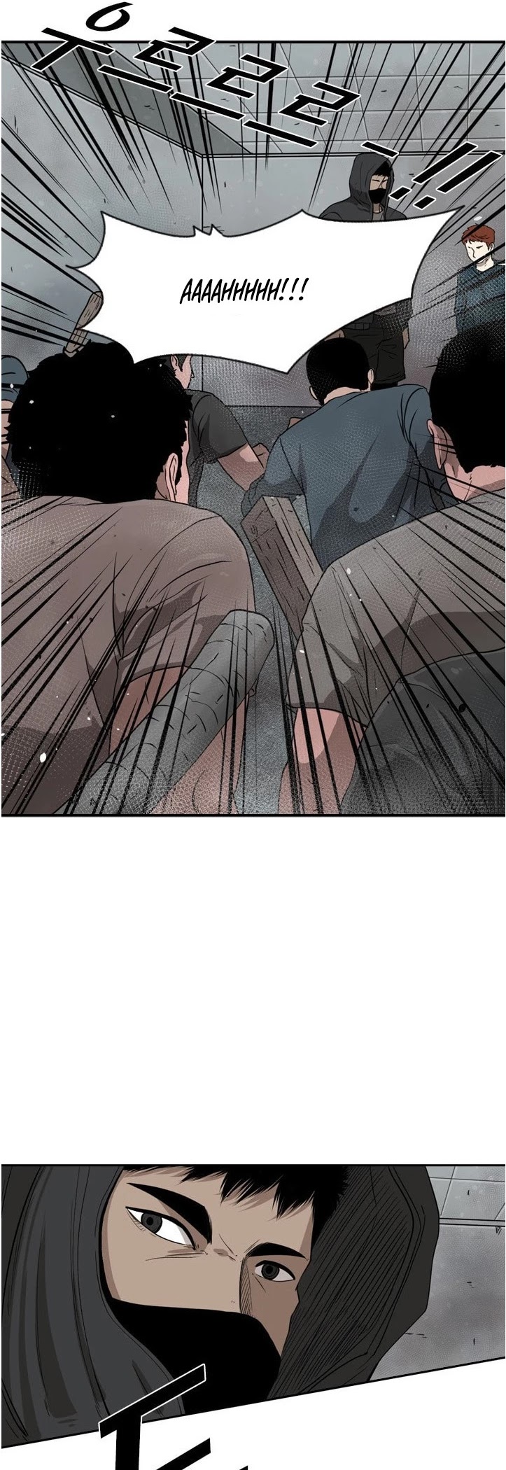 Shark Chapter 86 page 11 - Chapter 86: No choice