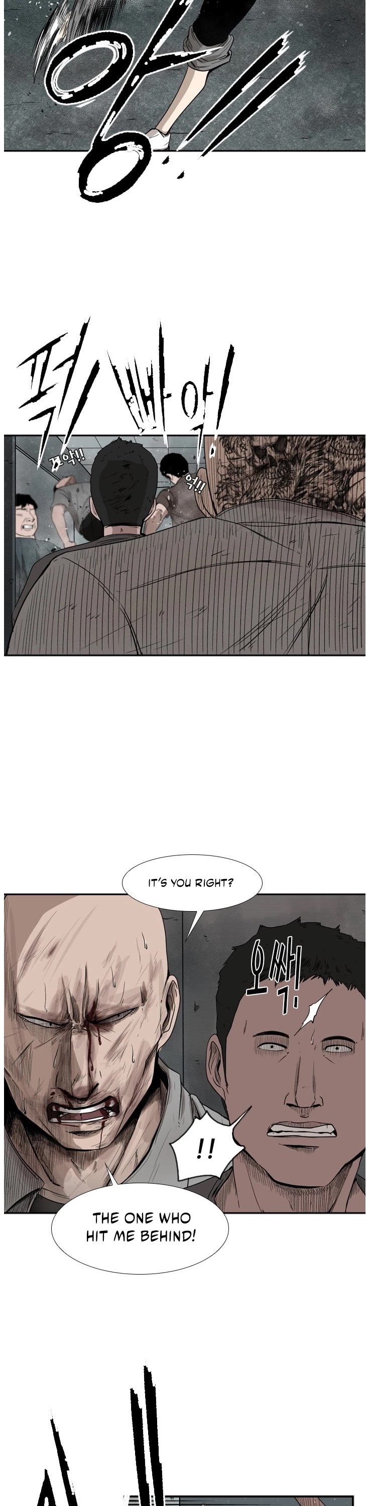 Shark Chapter 86 page 15 - Chapter 86: No choice