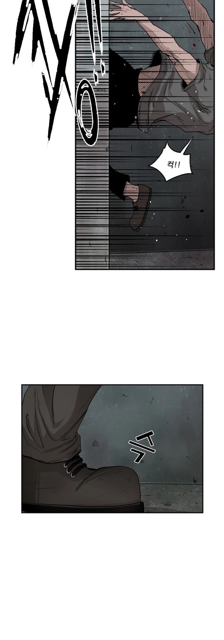 Shark Chapter 86 page 16 - Chapter 86: No choice