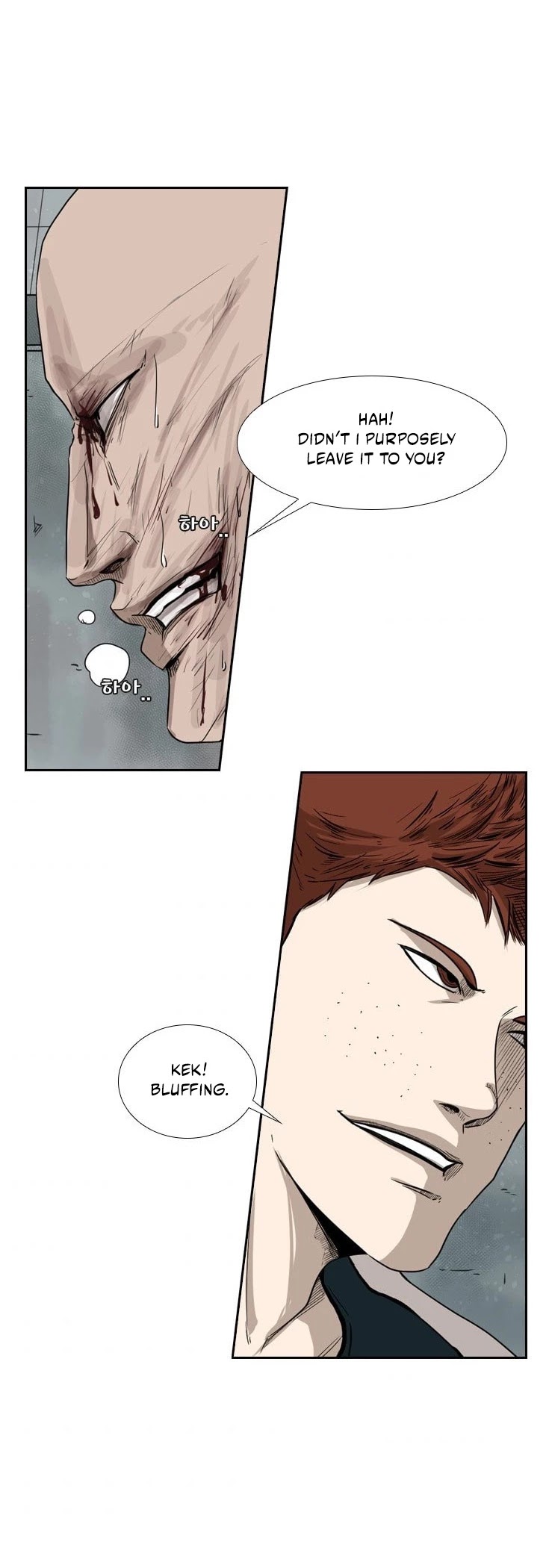 Shark Chapter 86 page 19 - Chapter 86: No choice